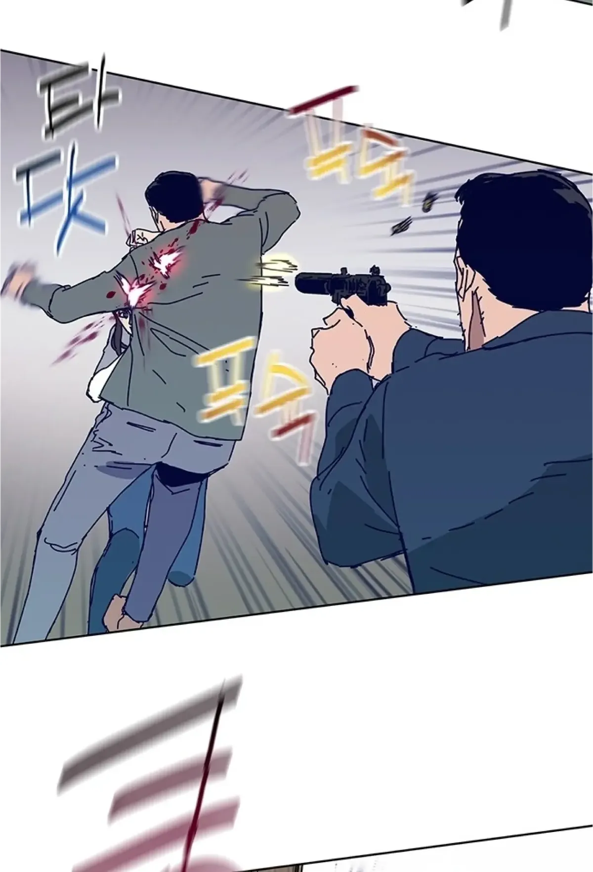 Code Name: Tarantula Chapter 13 Online - página 52