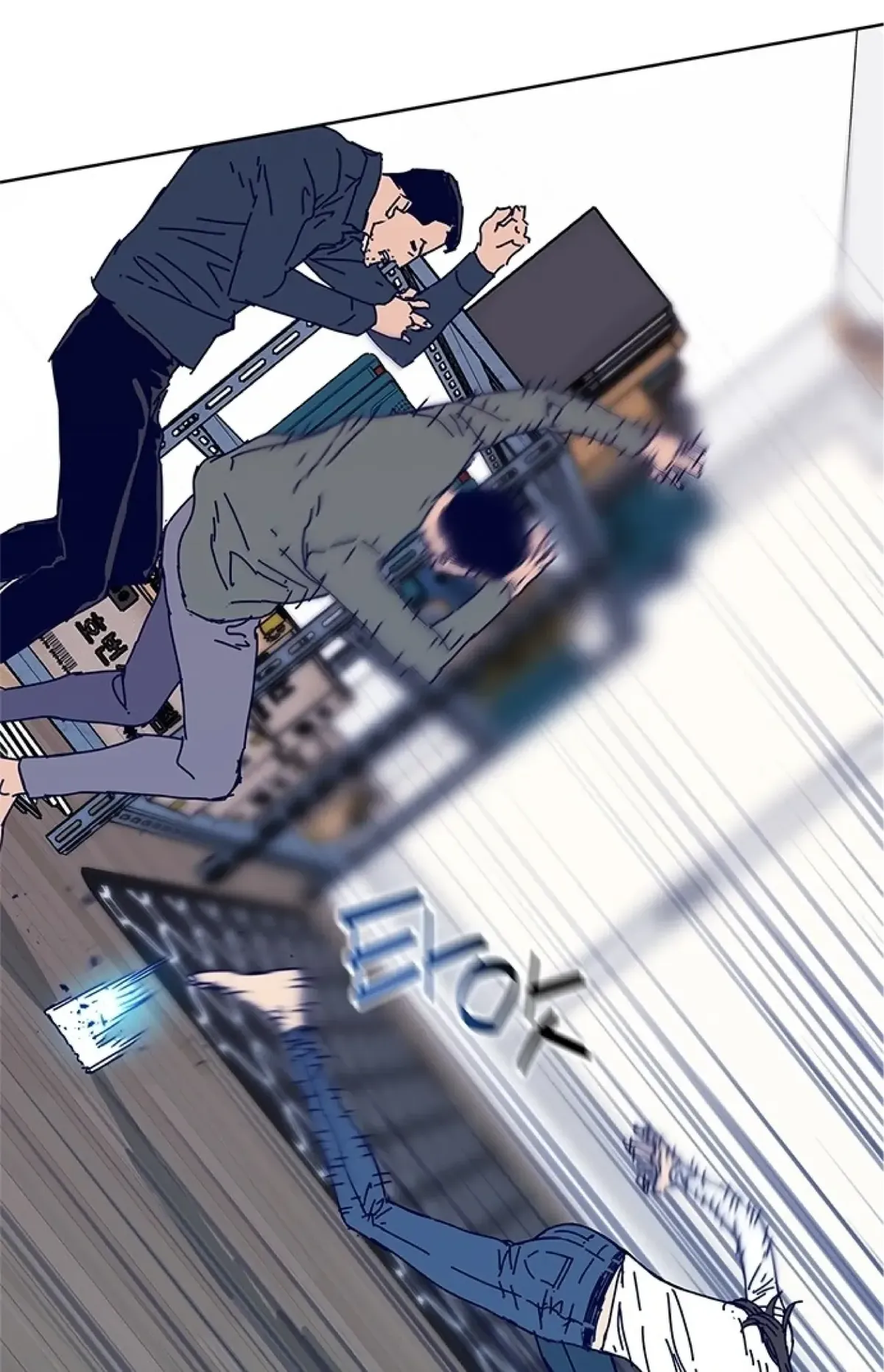 Code Name: Tarantula Chapter 13 Online - página 55
