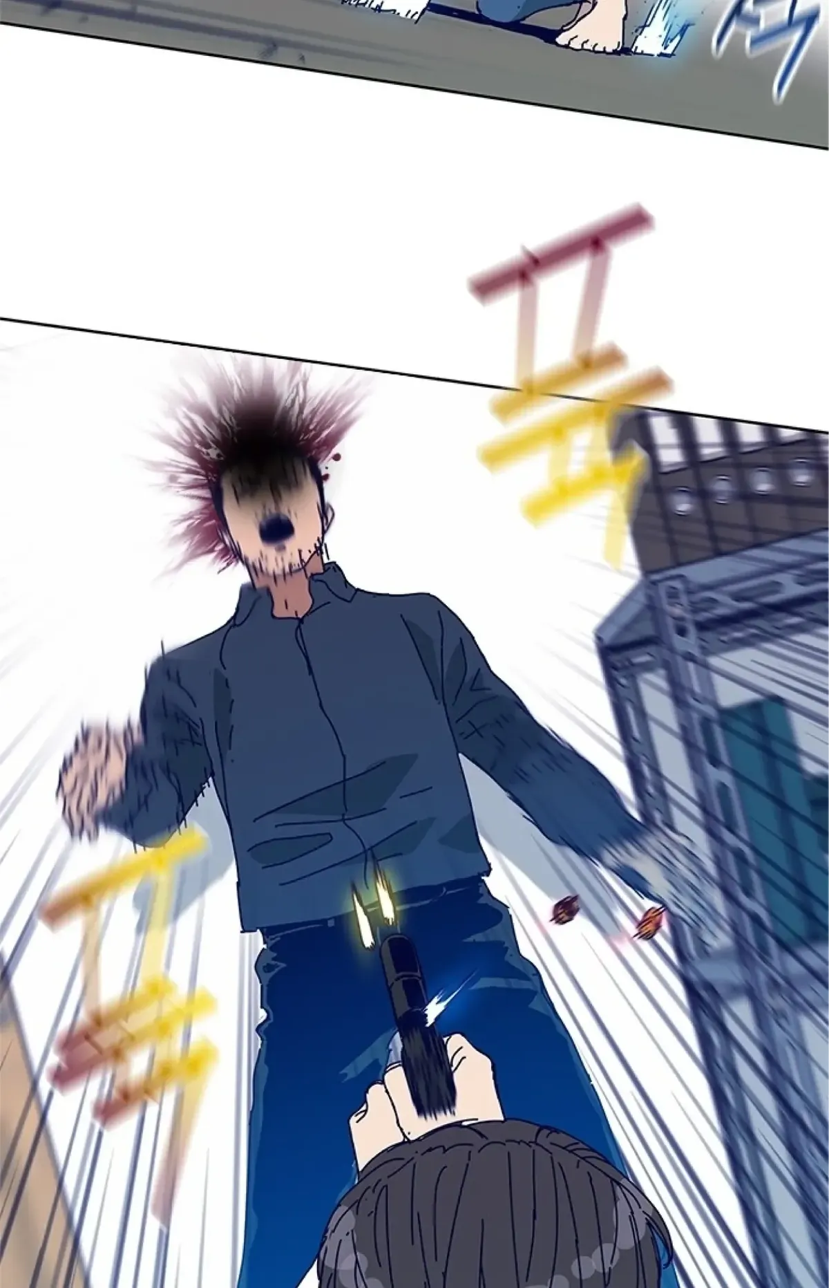 Code Name: Tarantula Chapter 13 Online - página 57