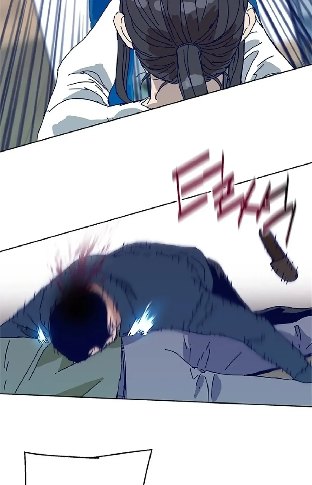Code Name: Tarantula Chapter 13 Online - página 58