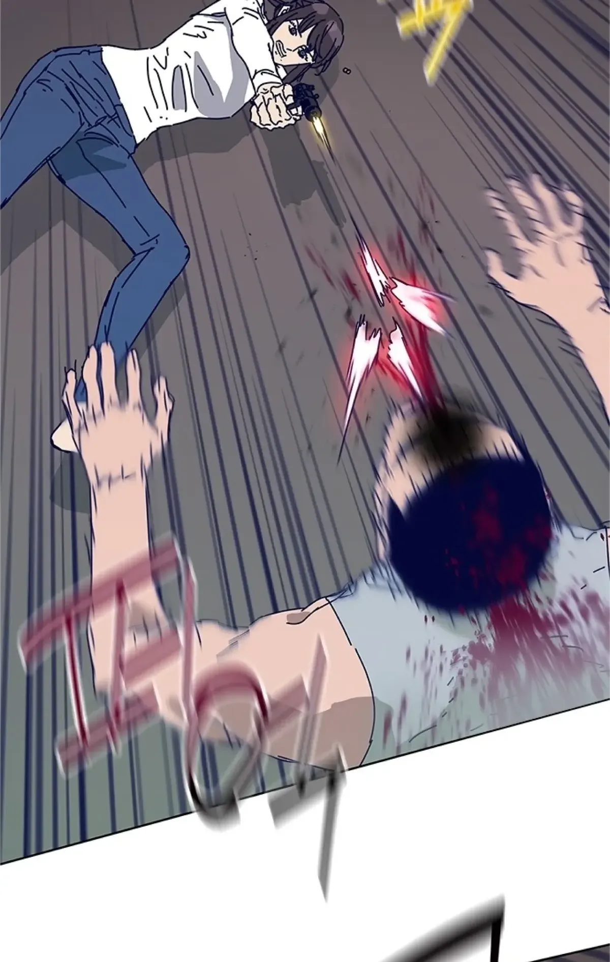 Code Name: Tarantula Chapter 13 Online - página 64
