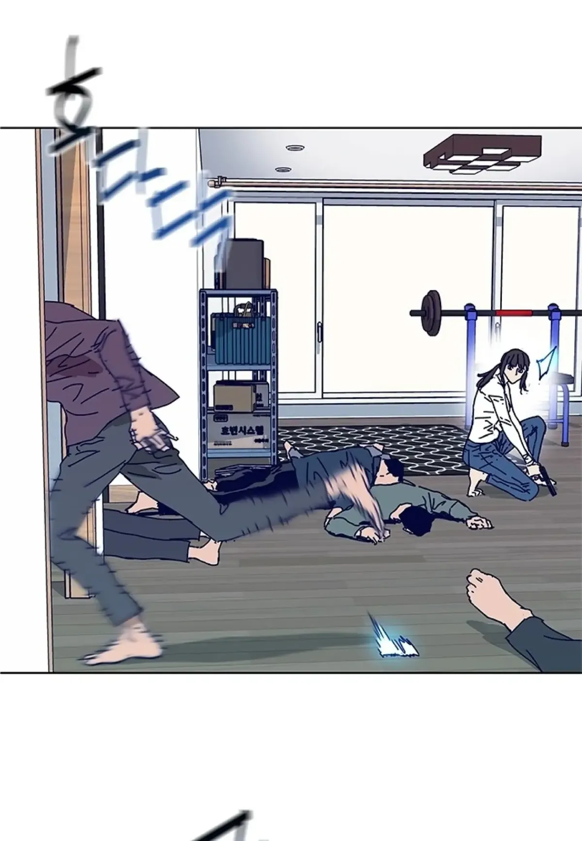 Code Name: Tarantula Chapter 13 Online - página 66