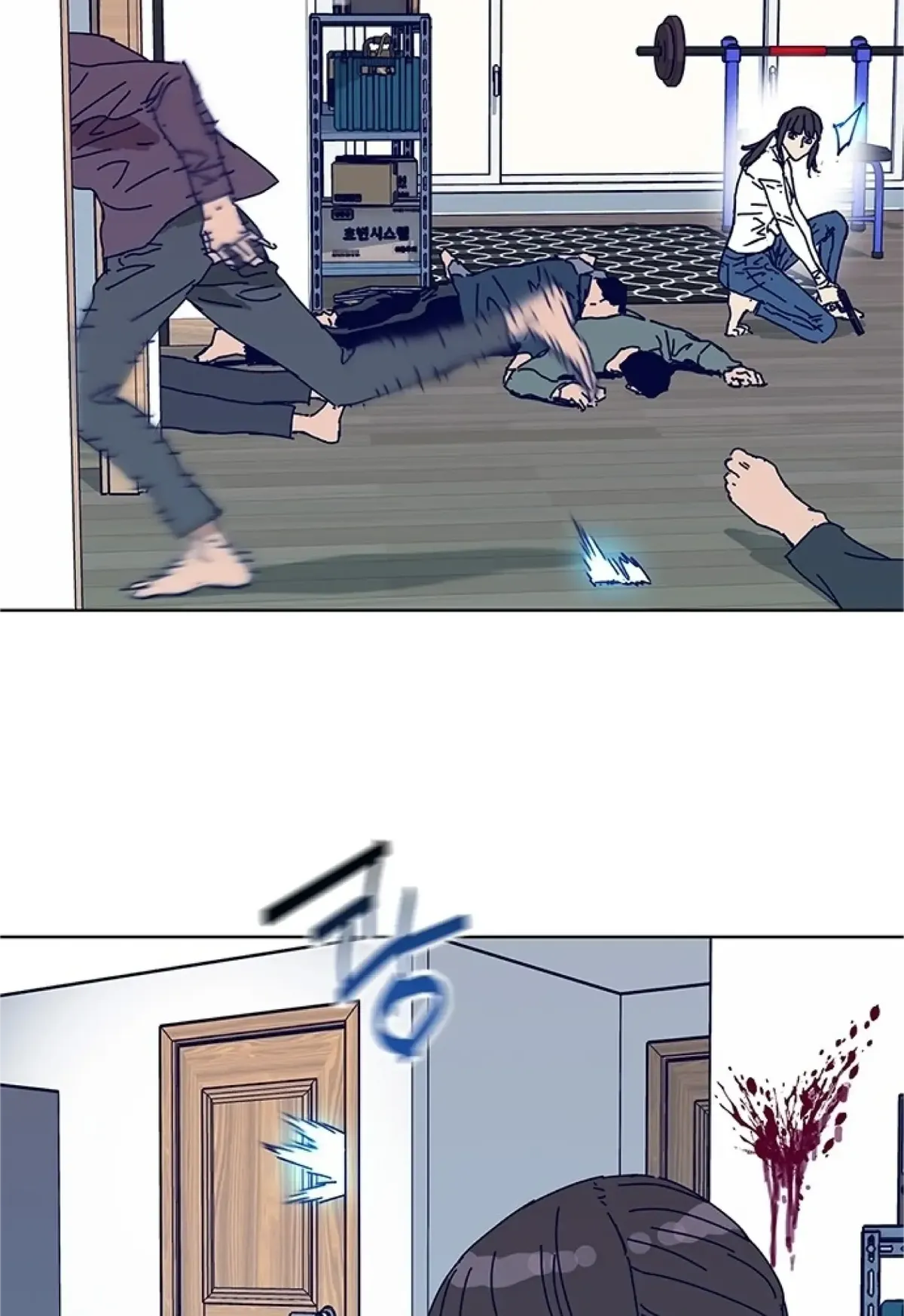 Code Name: Tarantula Chapter 14 Online - página 2