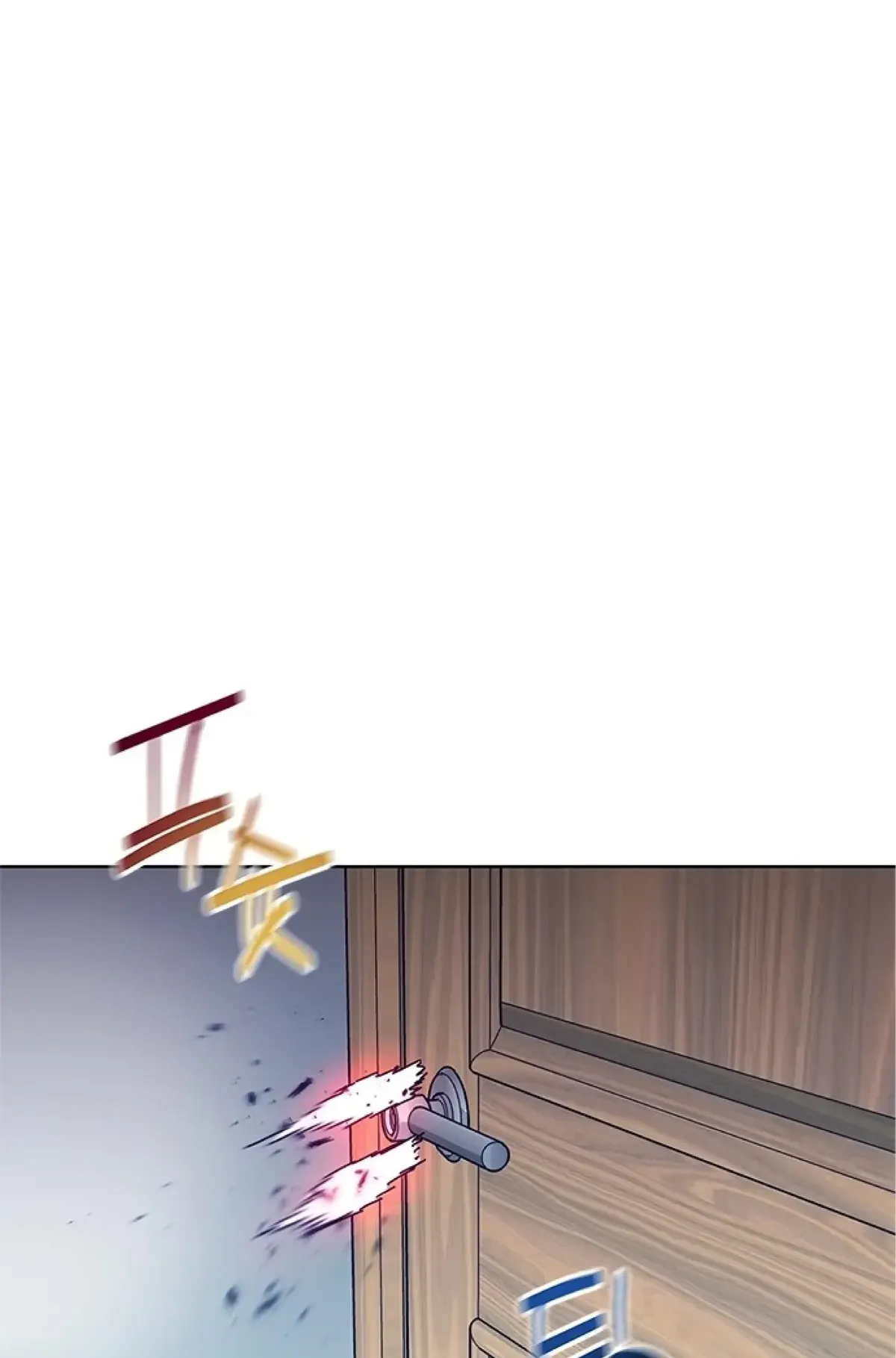 Code Name: Tarantula Chapter 14 Online - página 7