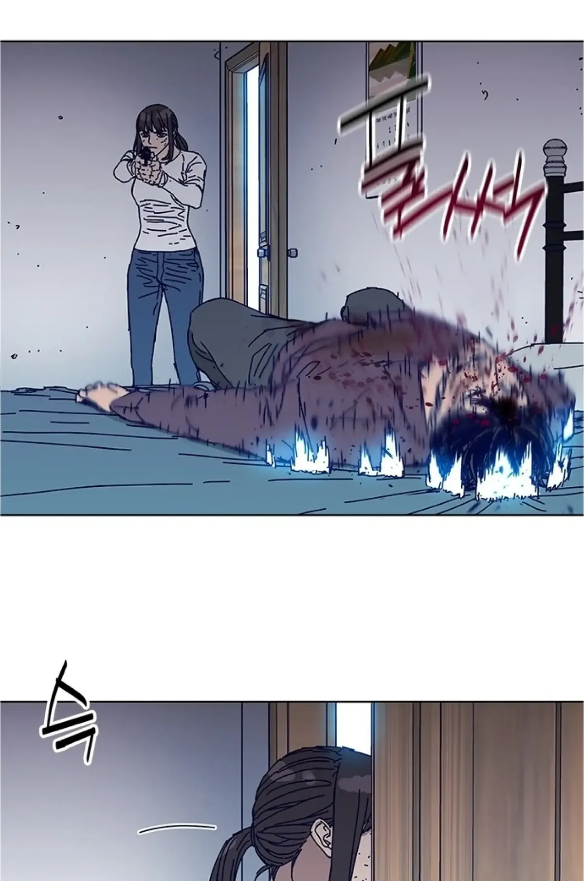 Code Name: Tarantula Chapter 14 Online - página 18