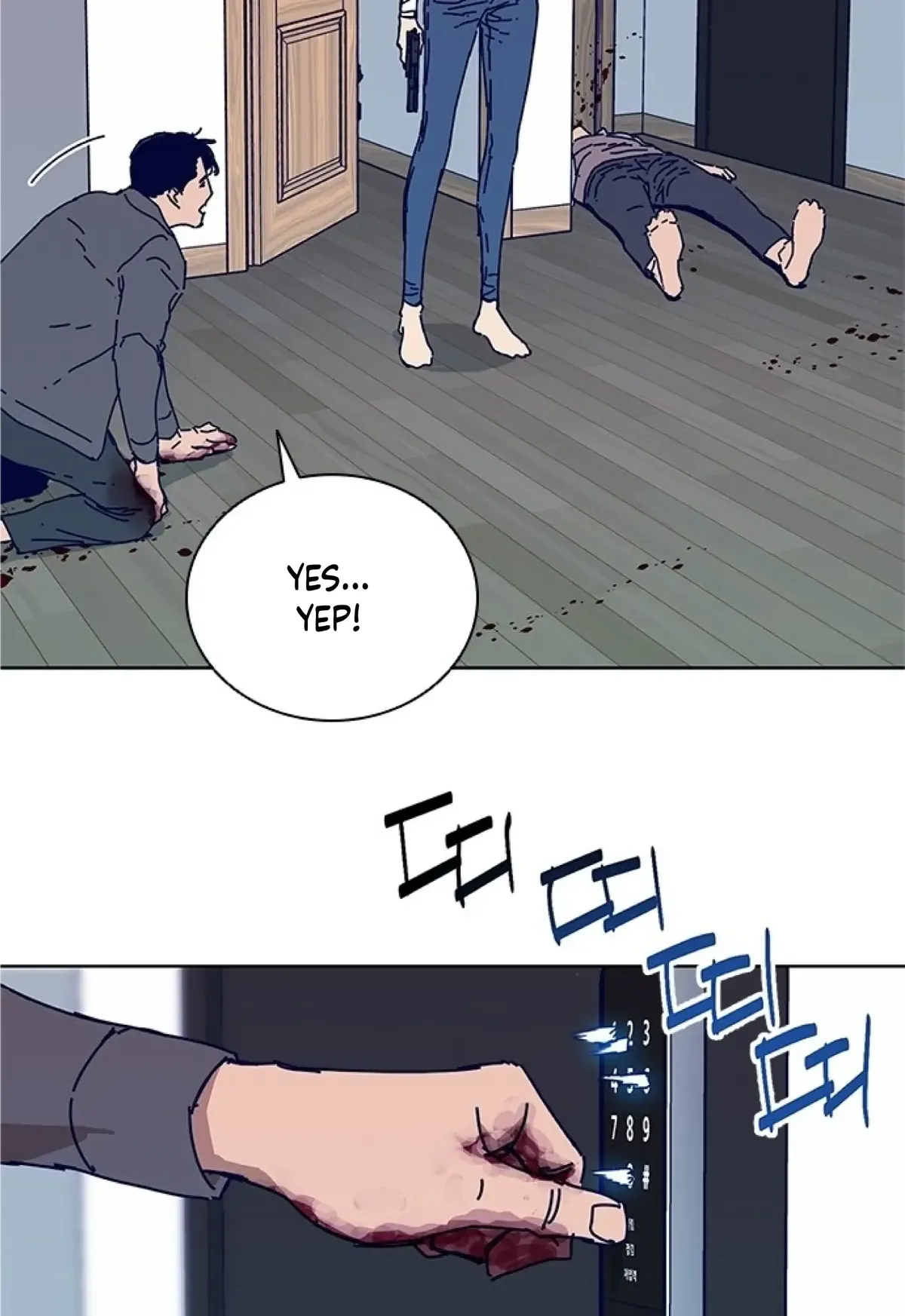 Code Name: Tarantula Chapter 14 Online - página 22