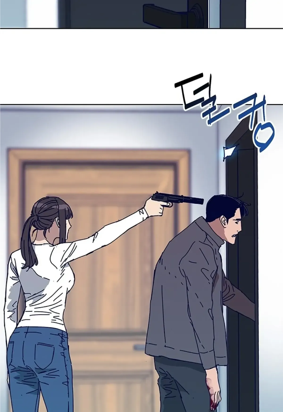 Code Name: Tarantula Chapter 14 Online - página 23