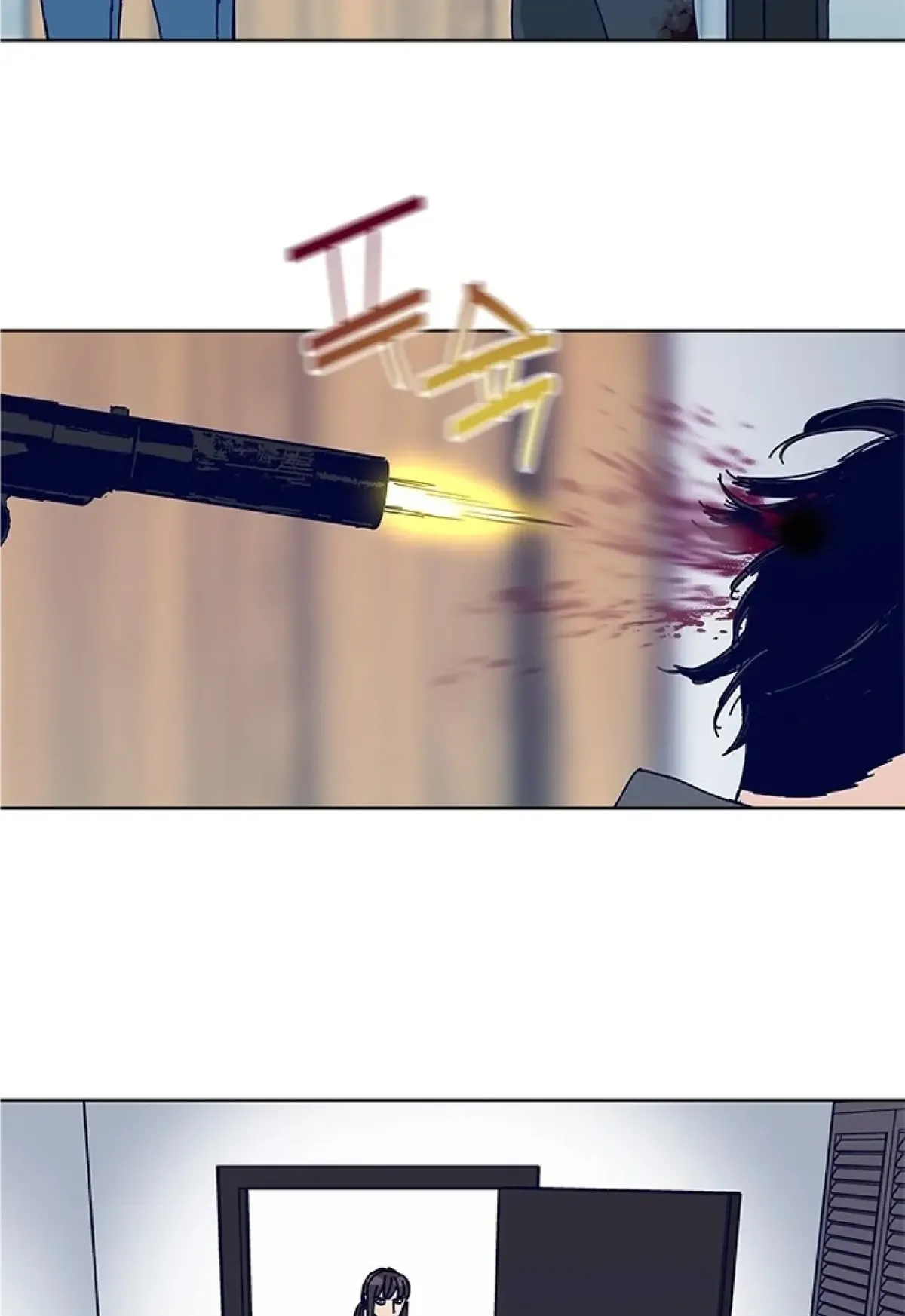 Code Name: Tarantula Chapter 14 Online - página 24