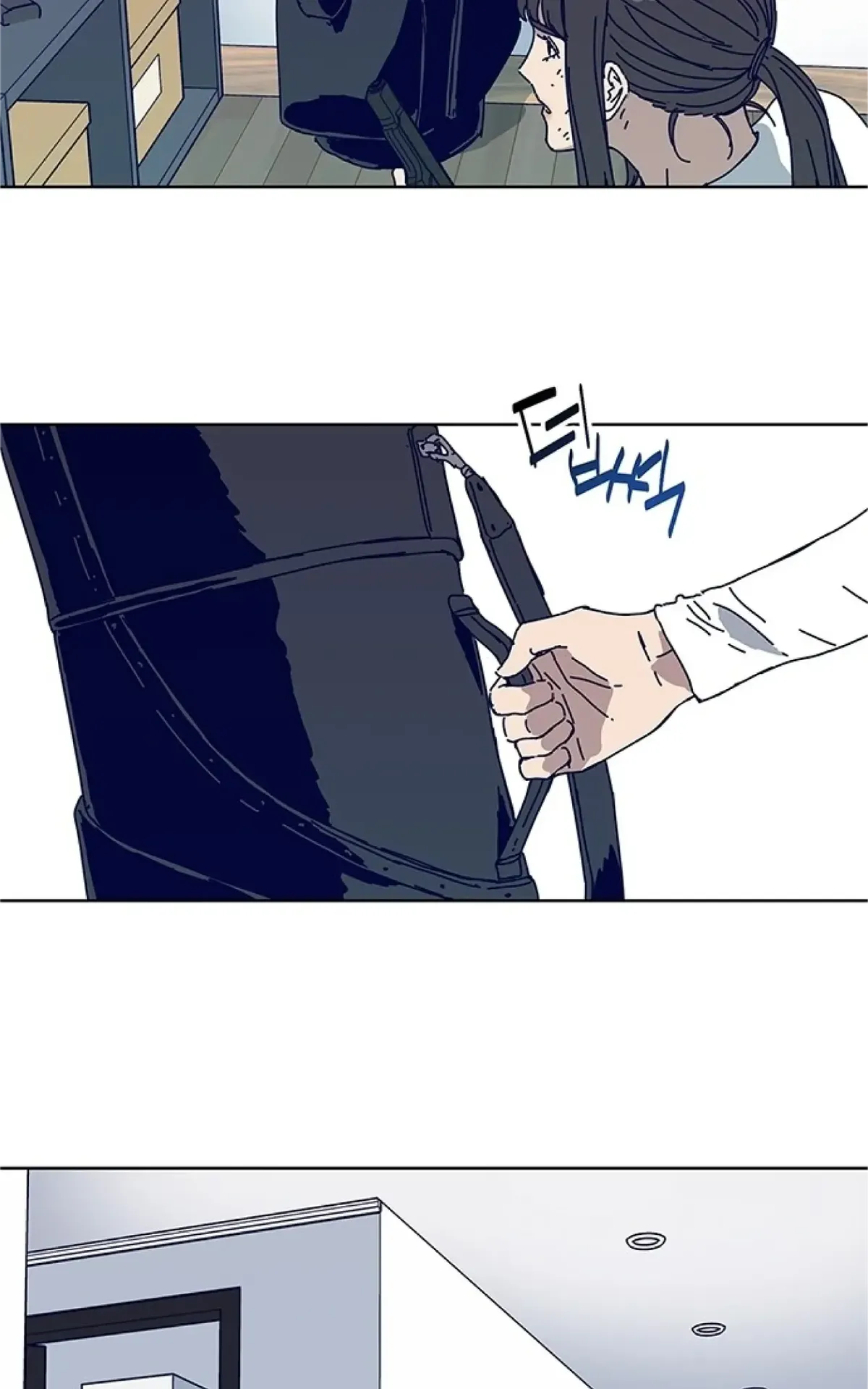 Code Name: Tarantula Chapter 14 Online - página 33