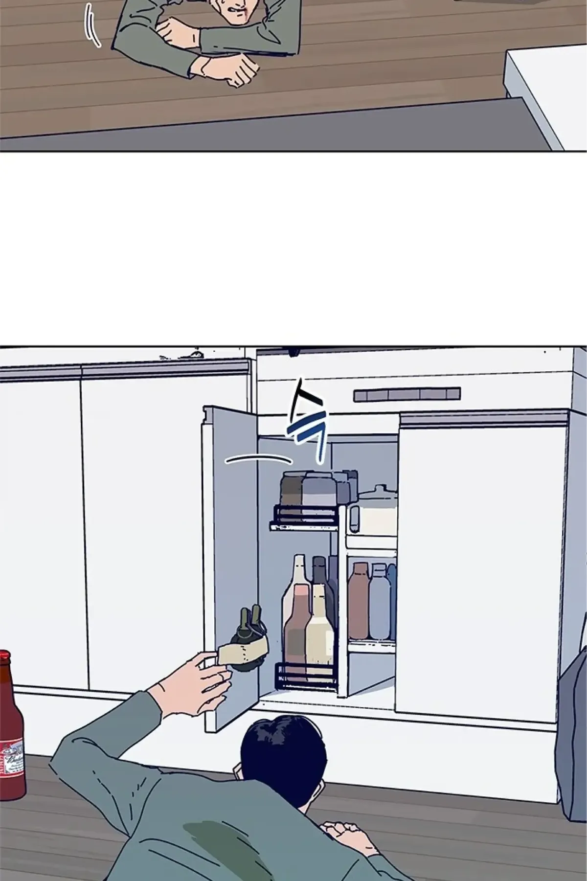 Code Name: Tarantula Chapter 14 Online - página 37