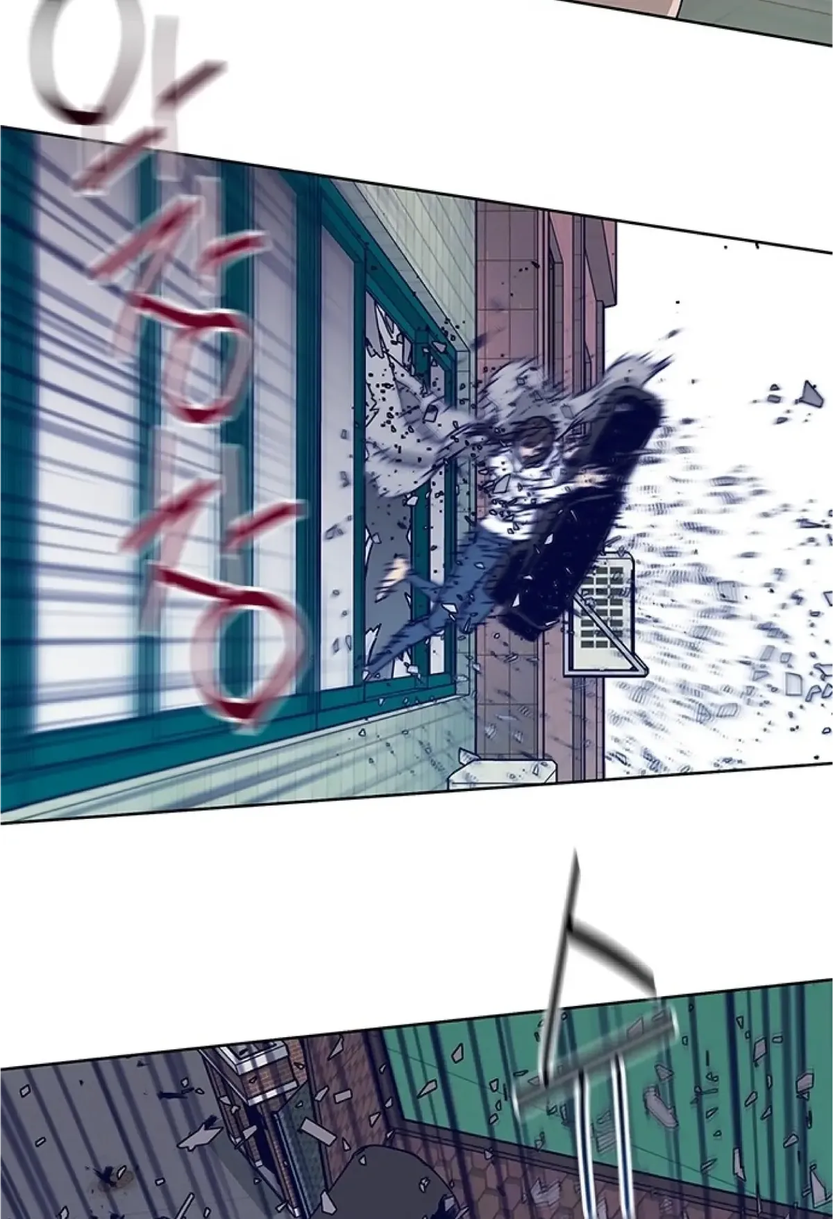 Code Name: Tarantula Chapter 14 Online - página 47