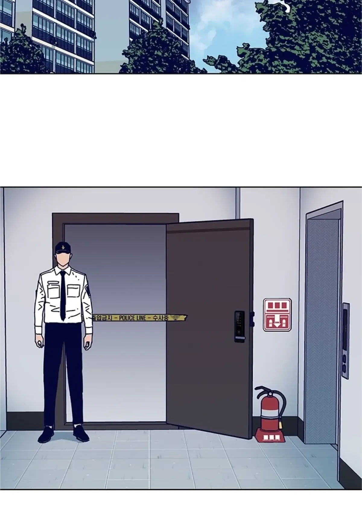 Code Name: Tarantula Chapter 14 Online - página 64