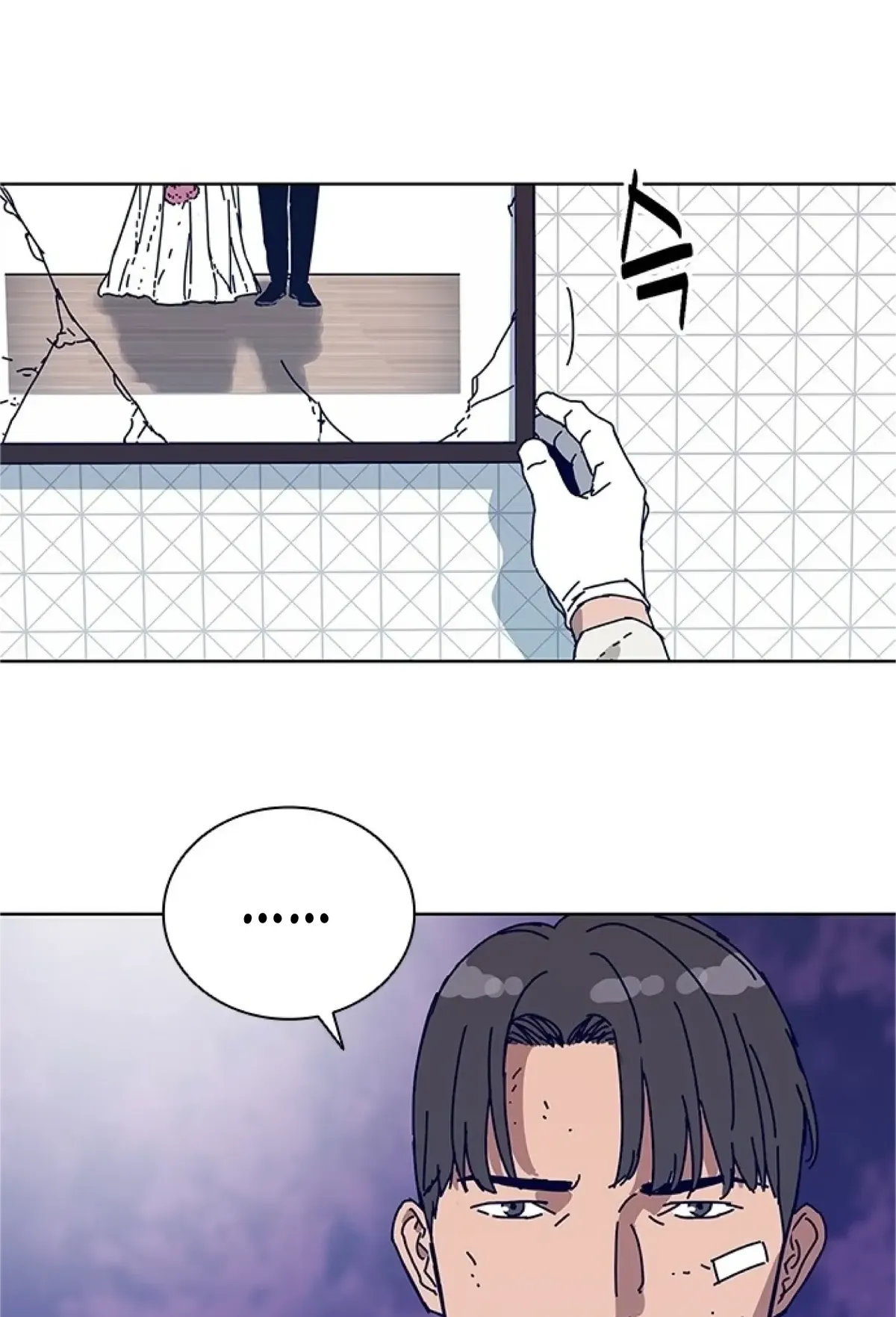 Code Name: Tarantula Chapter 14 Online - página 67