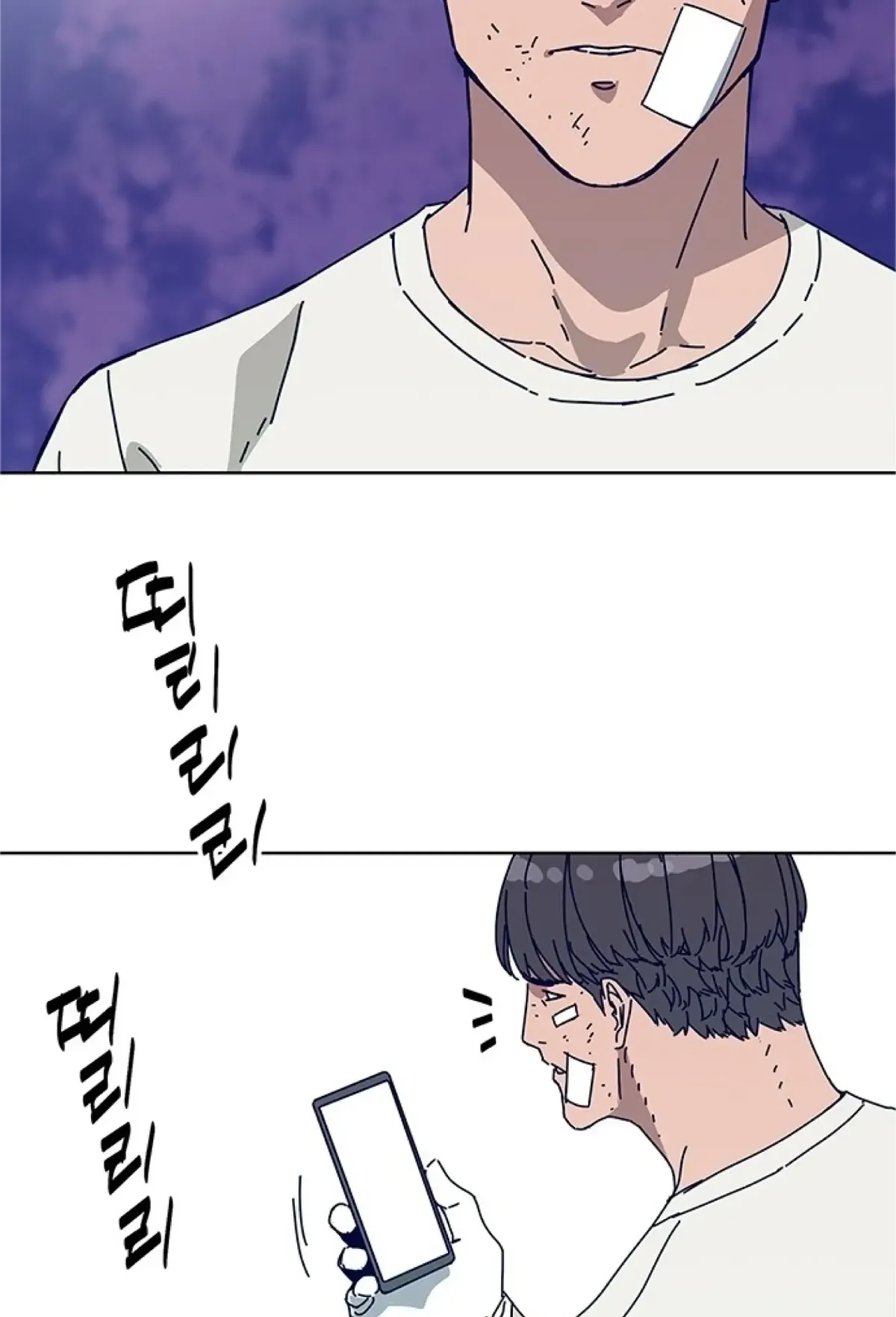 Code Name: Tarantula Chapter 14 Online - página 68