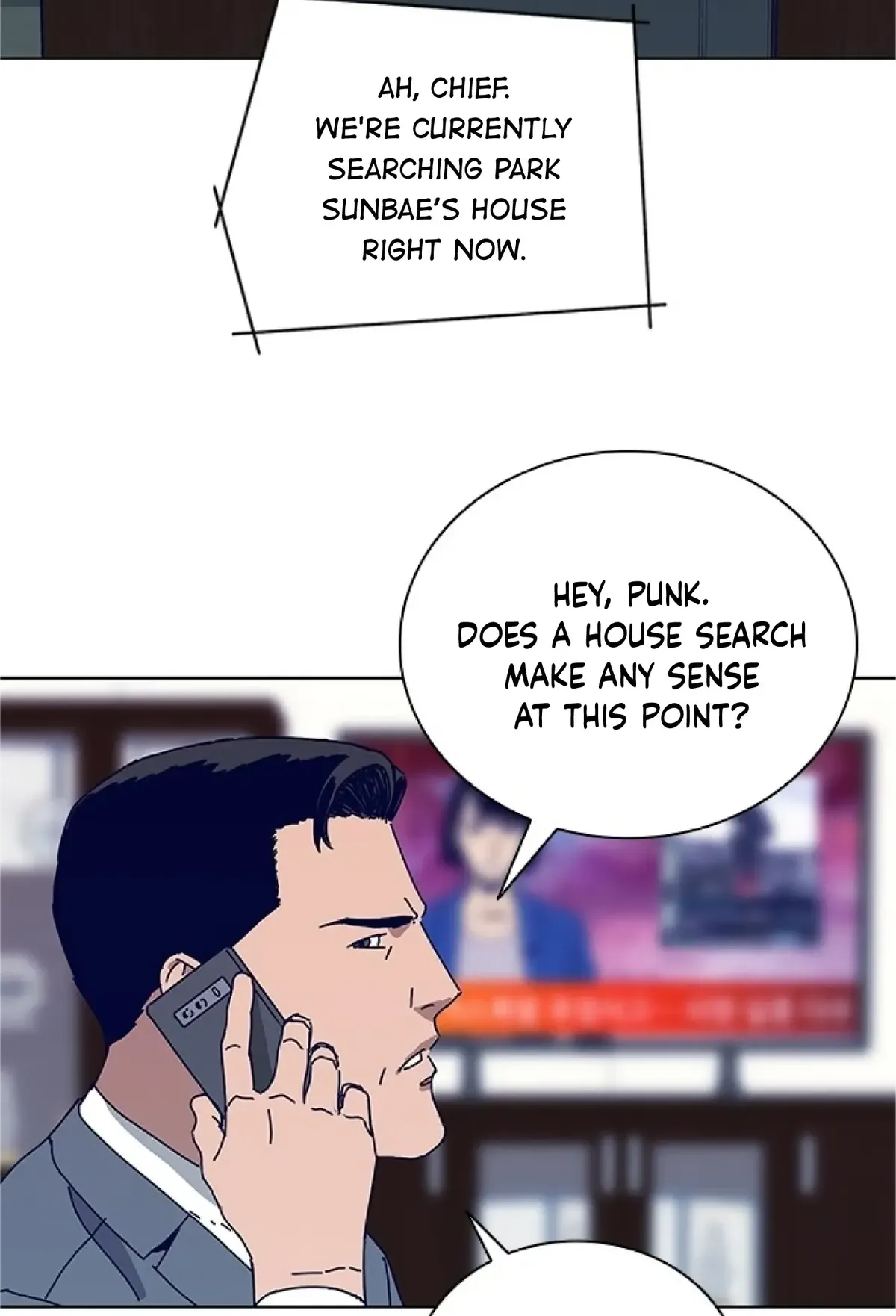 Code Name: Tarantula Chapter 14 Online - página 70