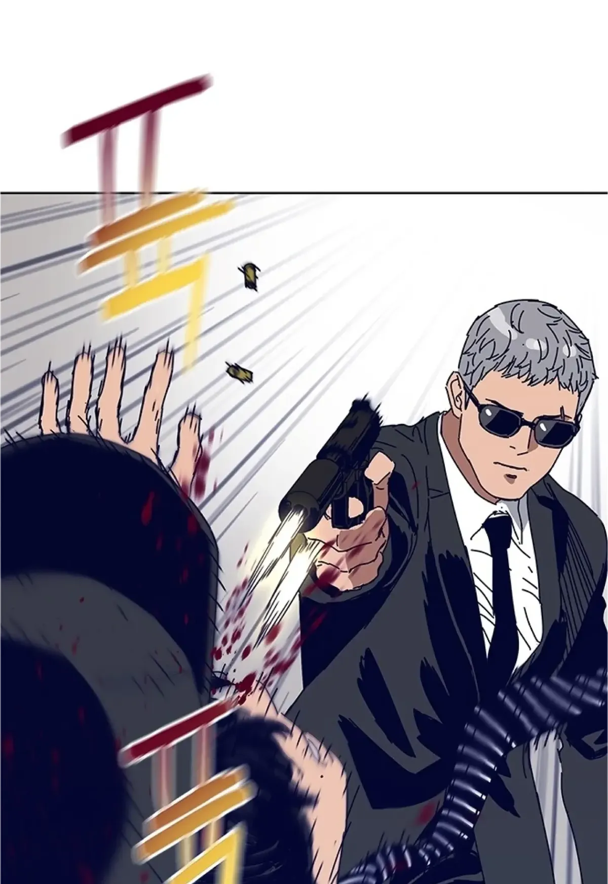 Code Name: Tarantula Chapter 16 Online - página 4