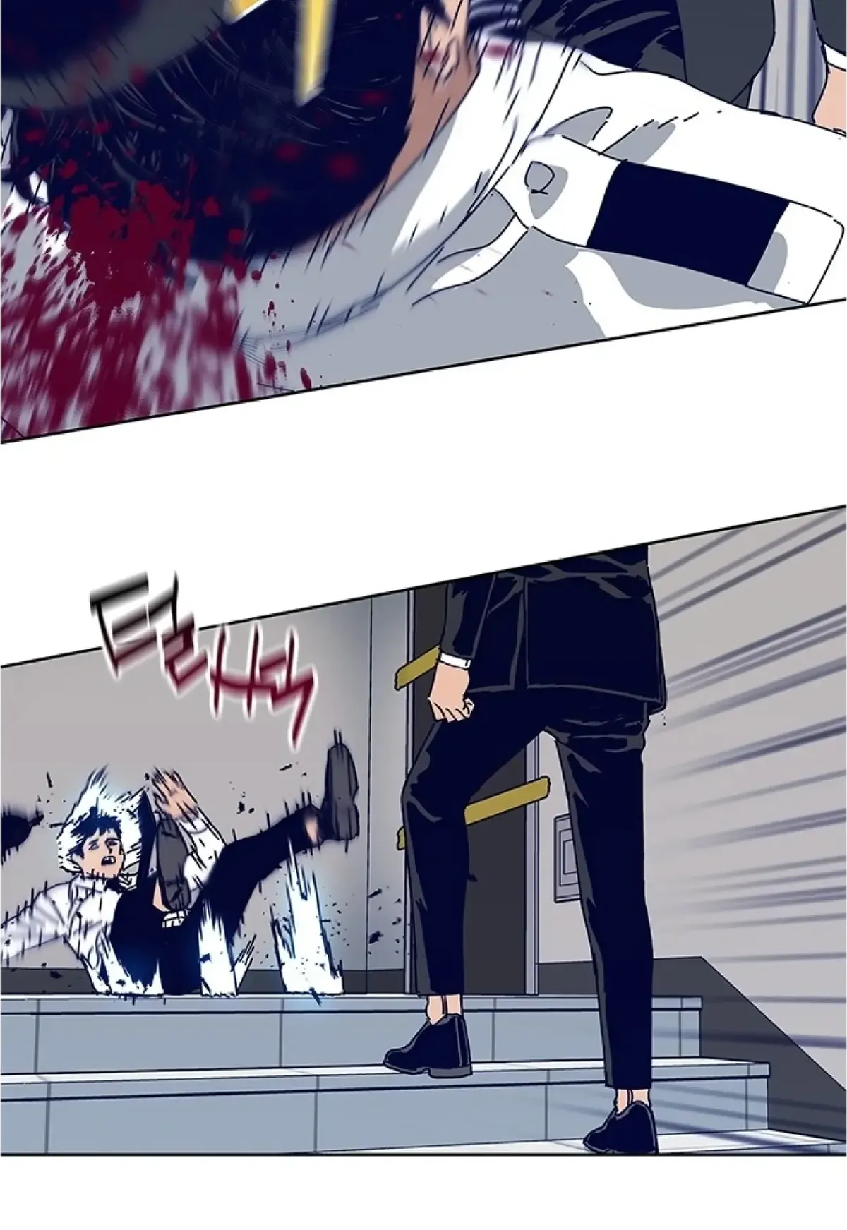 Code Name: Tarantula Chapter 16 Online - página 5