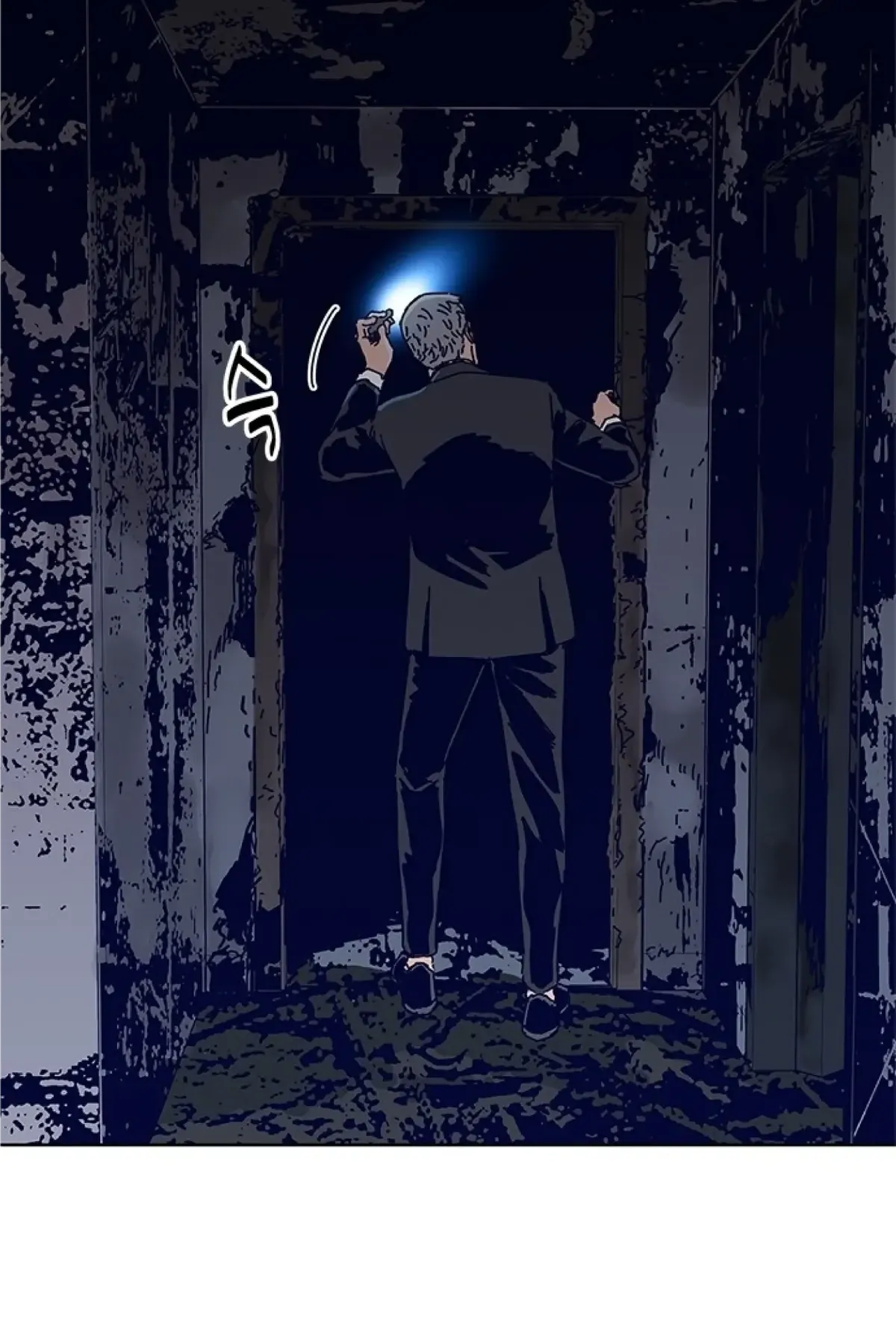 Code Name: Tarantula Chapter 16 Online - página 13