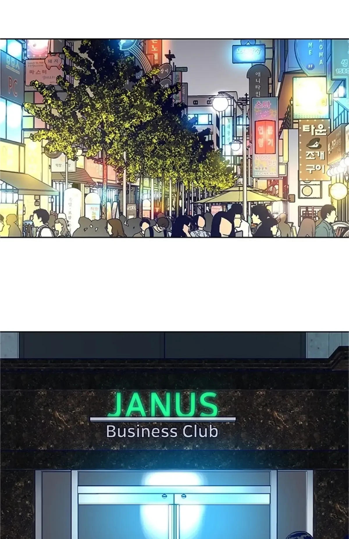 Code Name: Tarantula Chapter 16 Online - página 19