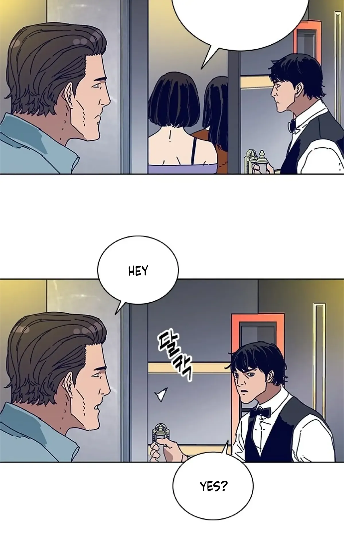 Code Name: Tarantula Chapter 16 Online - página 30