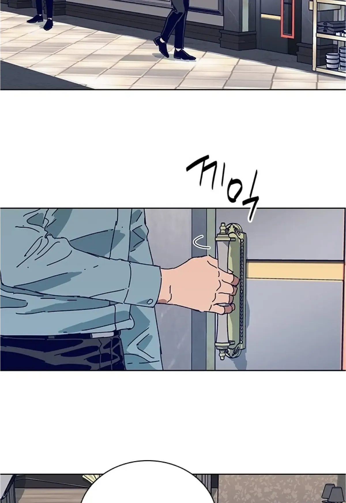 Code Name: Tarantula Chapter 16 Online - página 34