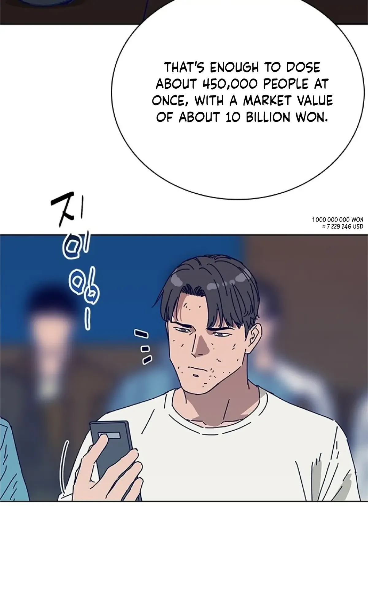 Code Name: Tarantula Chapter 16 Online - página 55