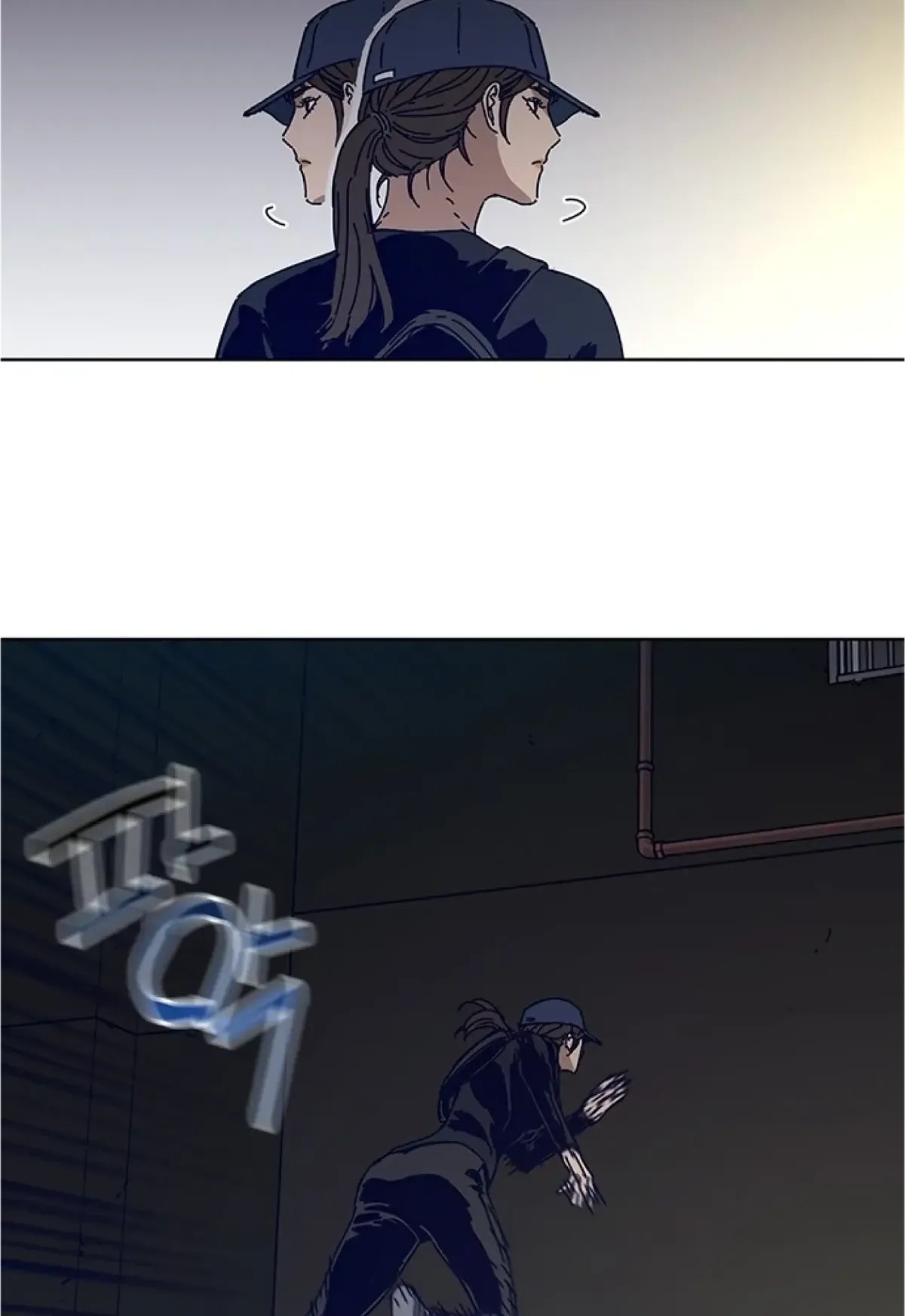 Code Name: Tarantula Chapter 16 Online - página 64