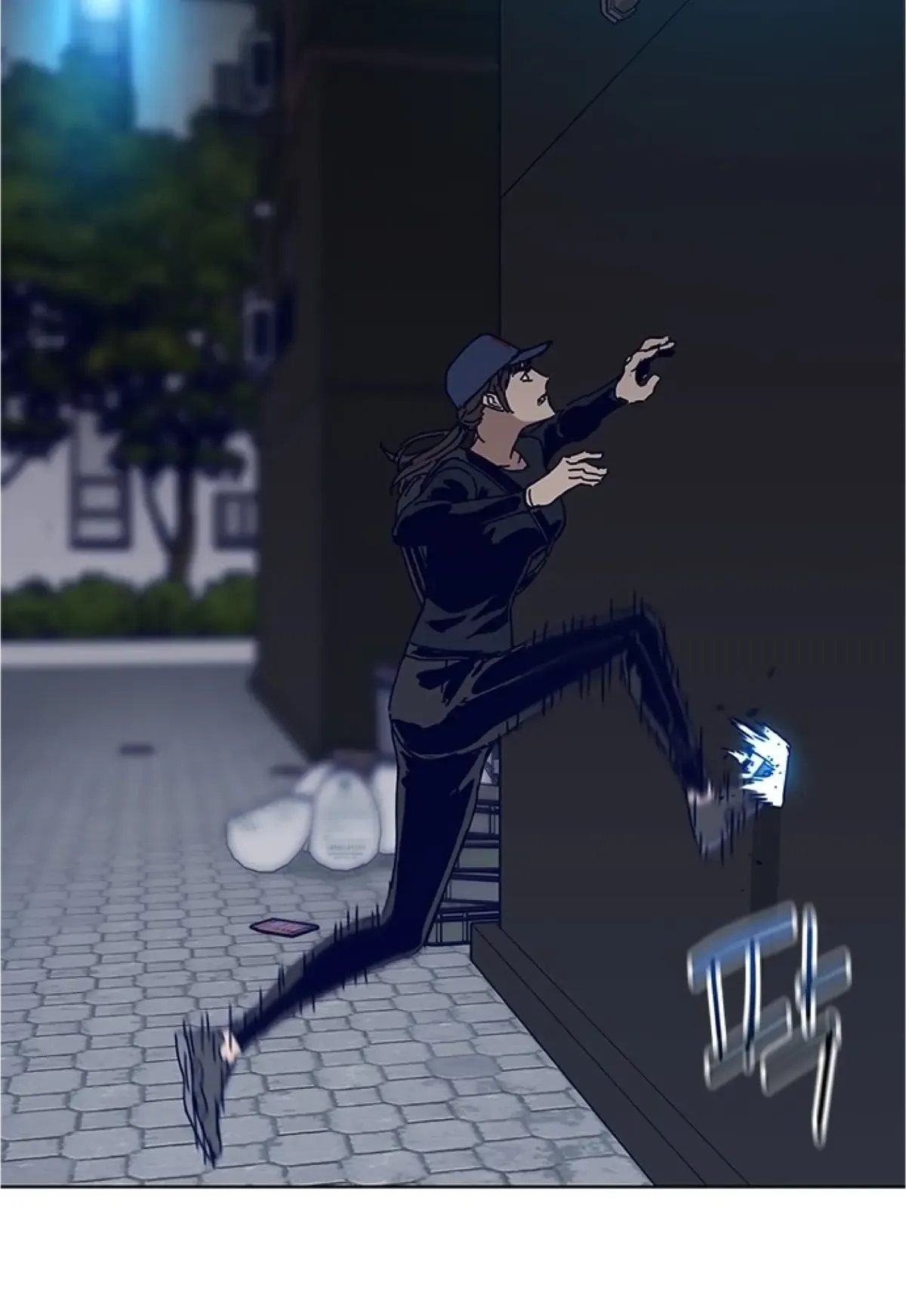 Code Name: Tarantula Chapter 16 Online - página 66