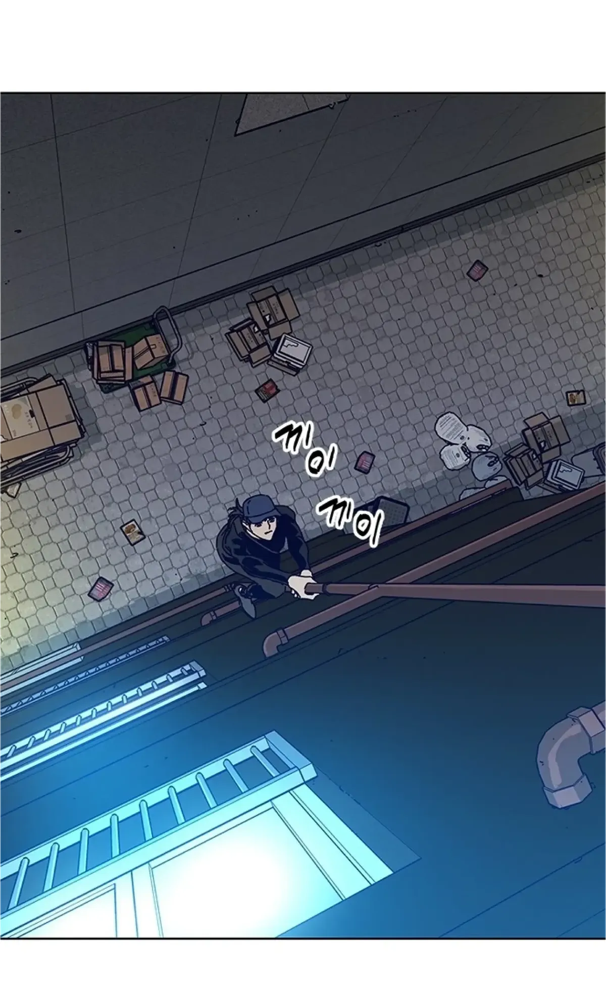 Code Name: Tarantula Chapter 16 Online - página 70