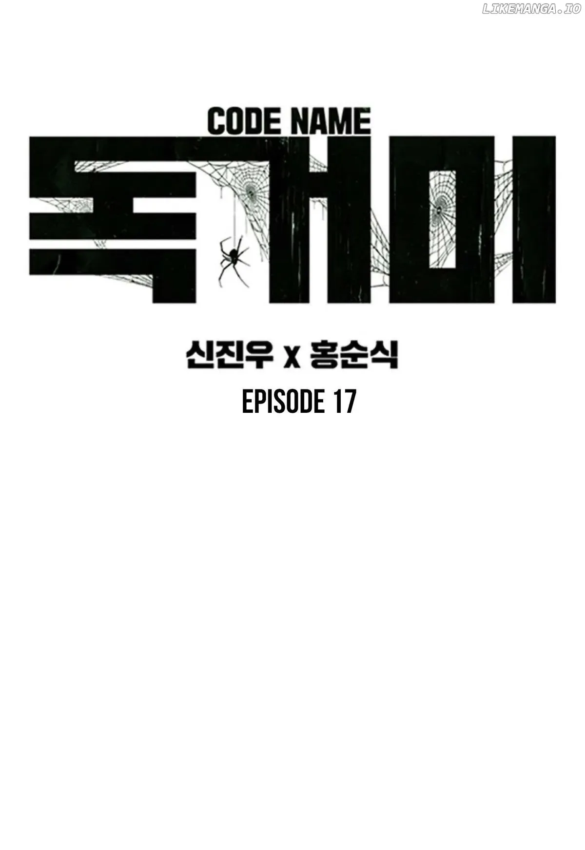 Code Name: Tarantula Chapter 17 Online - página 5
