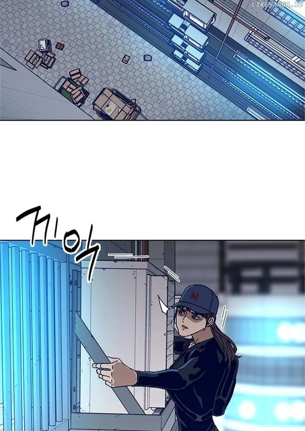 Code Name: Tarantula Chapter 17 Online - página 17