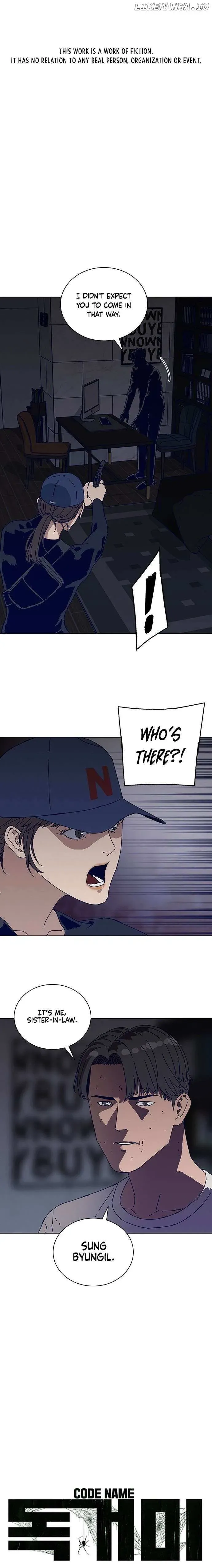 Code Name: Tarantula Chapter 18 Online - página 1