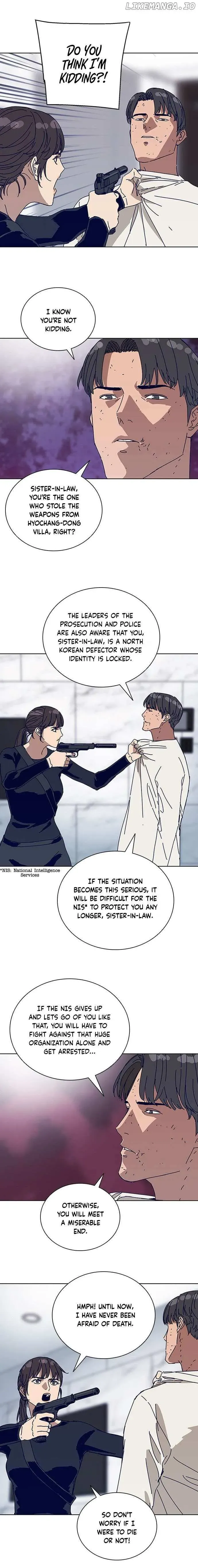 Code Name: Tarantula Chapter 18 Online - página 3
