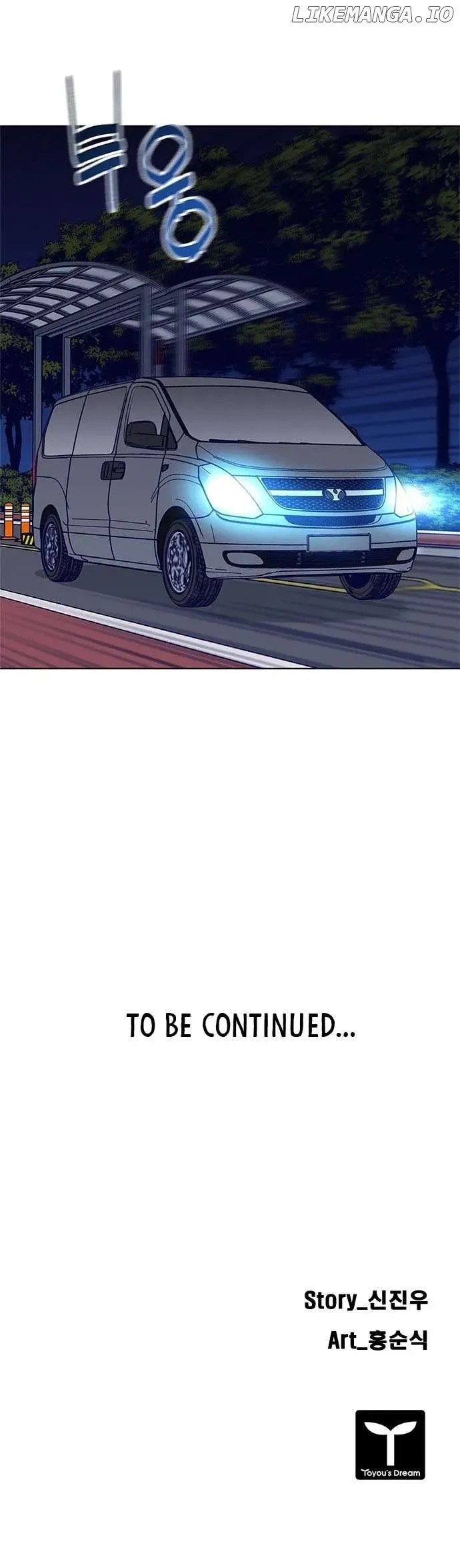 Code Name: Tarantula Chapter 18 Online - página 14