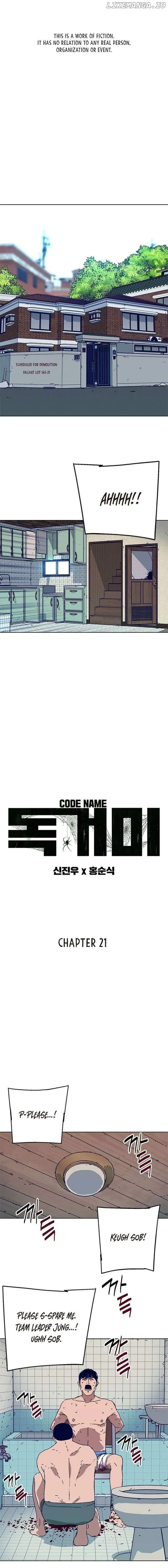 Code Name: Tarantula Chapter 21 Online - página 1