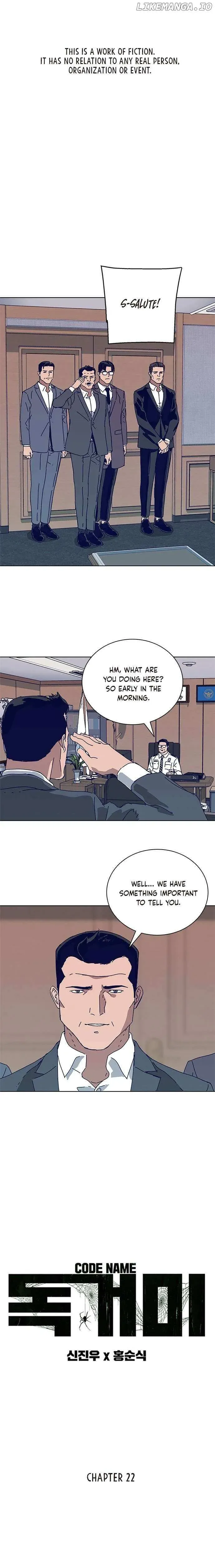 Code Name: Tarantula Chapter 22 Online - página 1