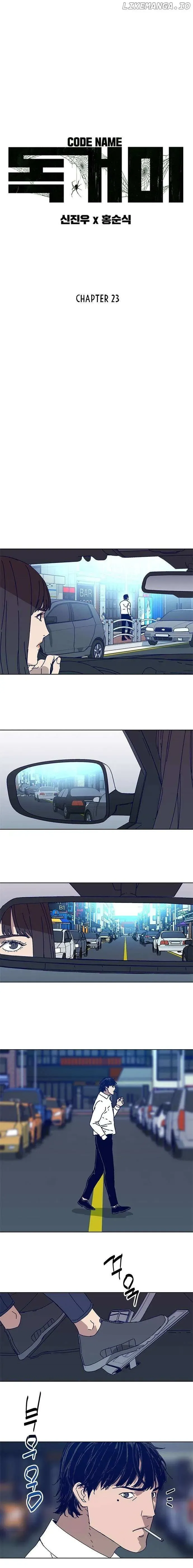 Code Name: Tarantula Chapter 23 Online - página 2