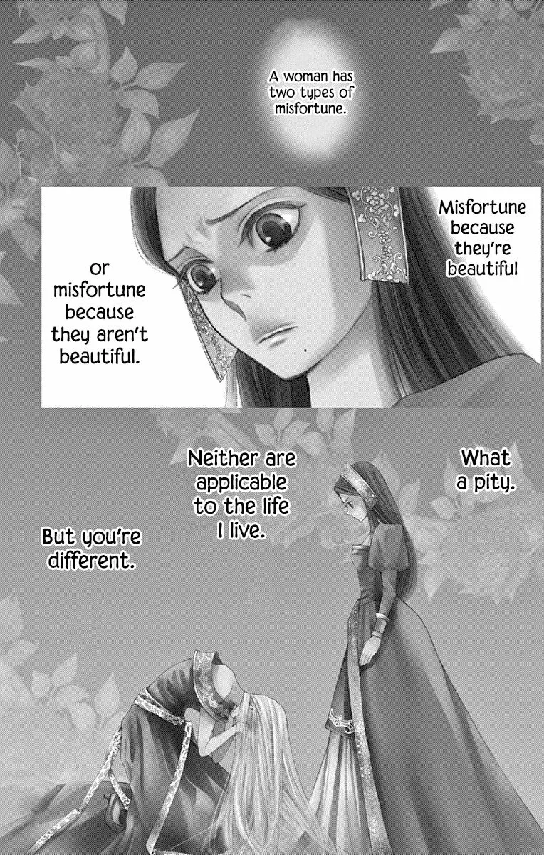 Cold Game Chapter 12 Online - página 1