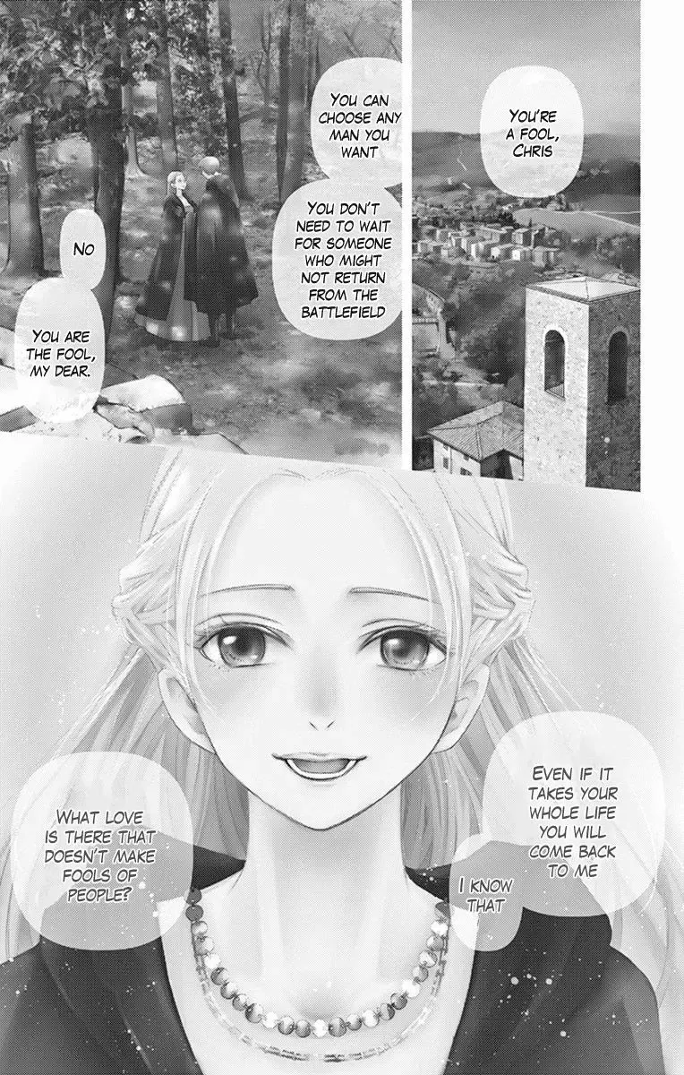 Cold Game Chapter 15 Online - página 1