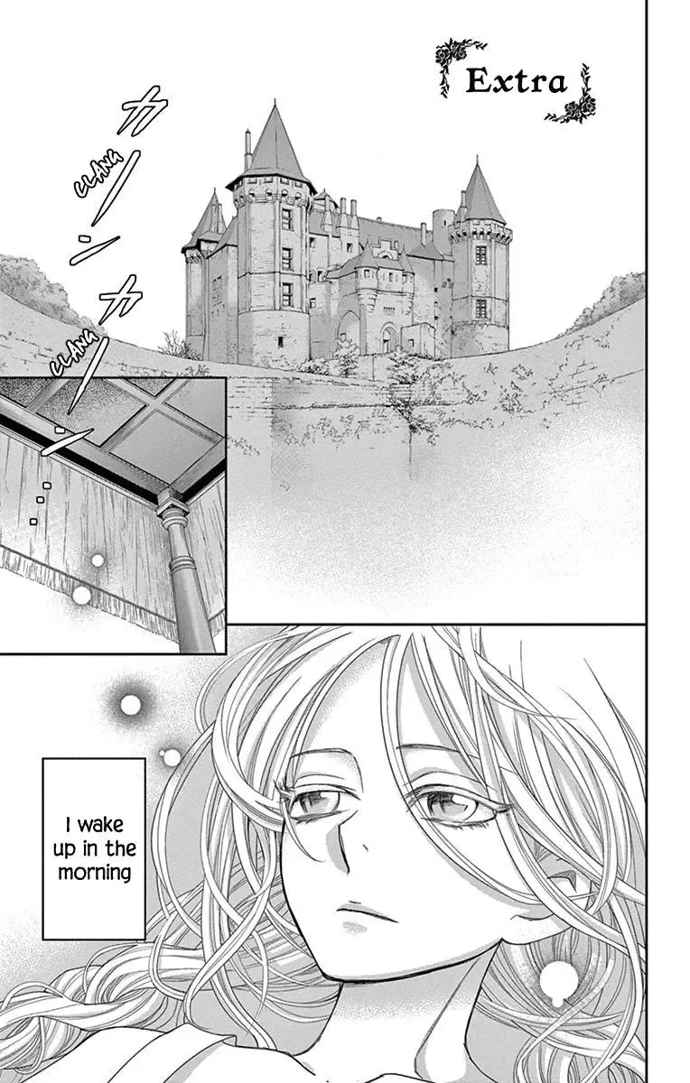 Cold Game Chapter 15.5 Online - página 1