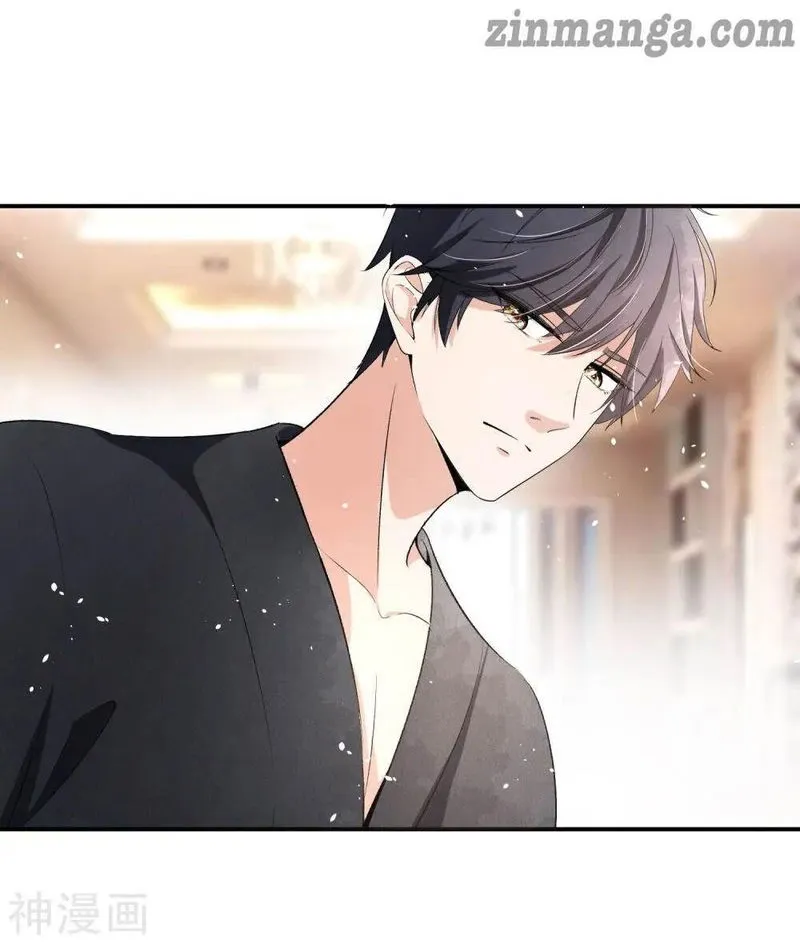 Cold-hearted wife – it is not easy to bully her Chapter 10 Online - página 5