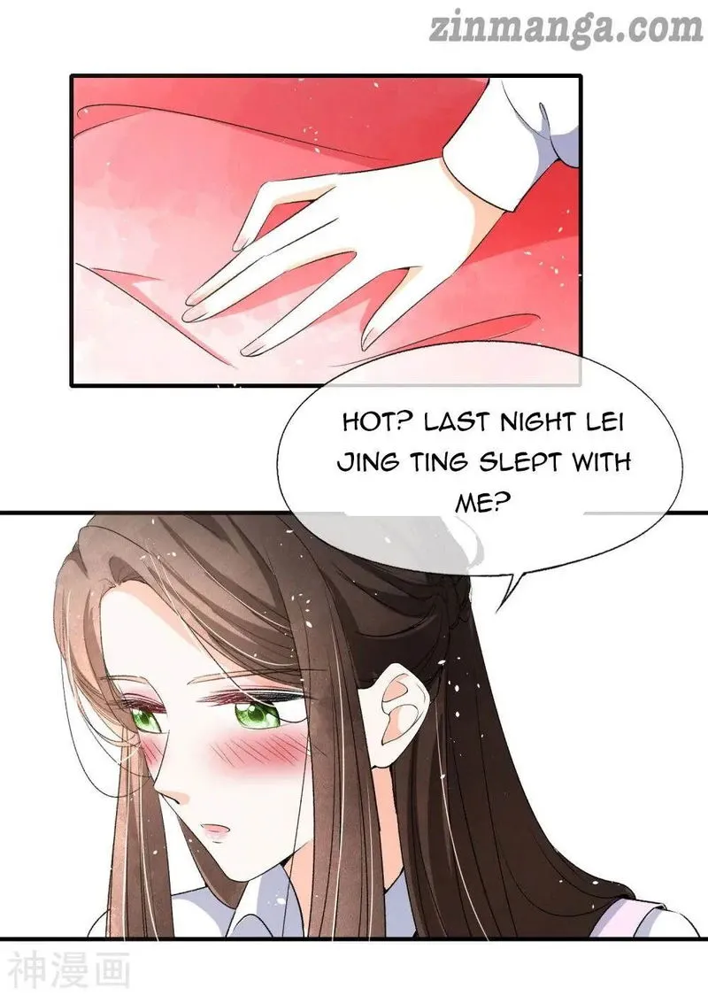 Cold-hearted wife – it is not easy to bully her Chapter 10 Online - página 12