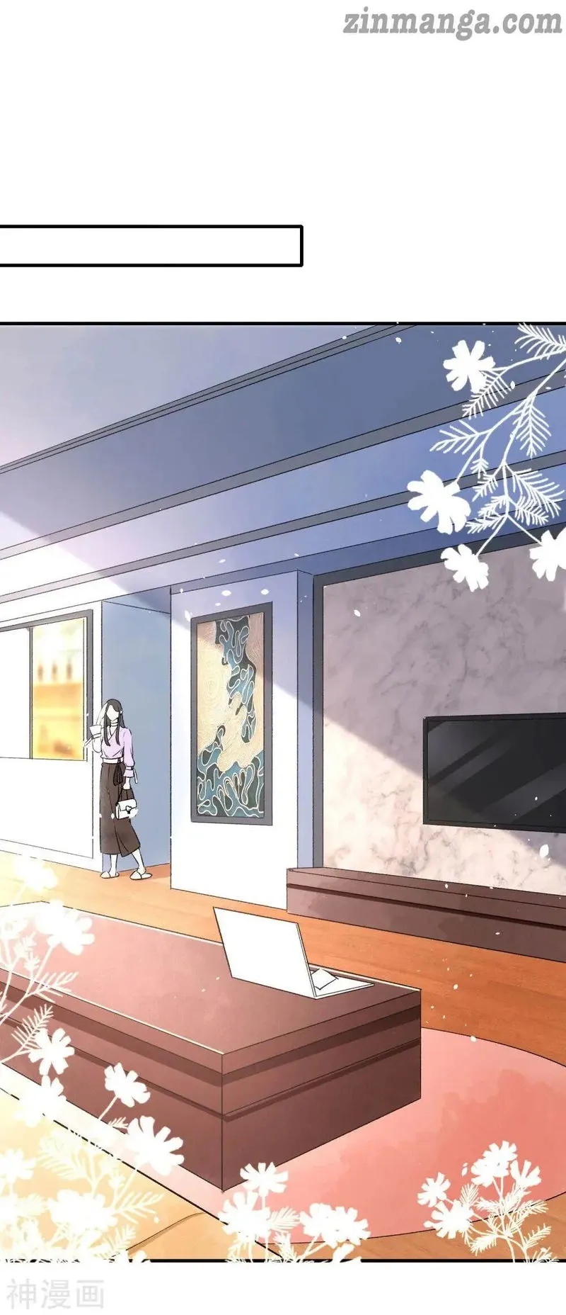 Cold-hearted wife – it is not easy to bully her Chapter 10 Online - página 13