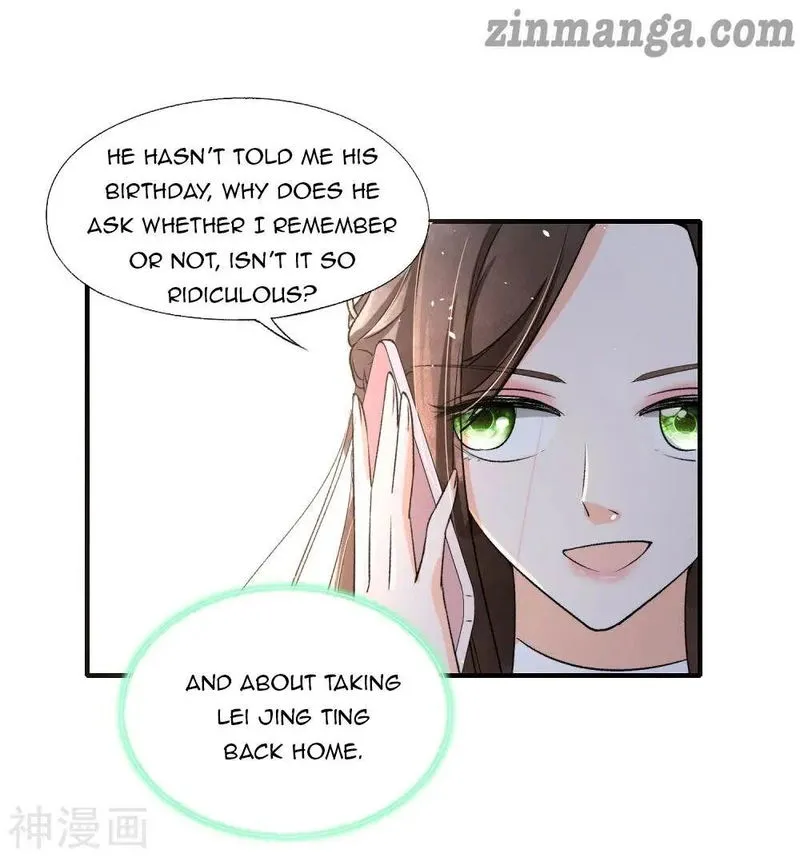 Cold-hearted wife – it is not easy to bully her Chapter 10 Online - página 16