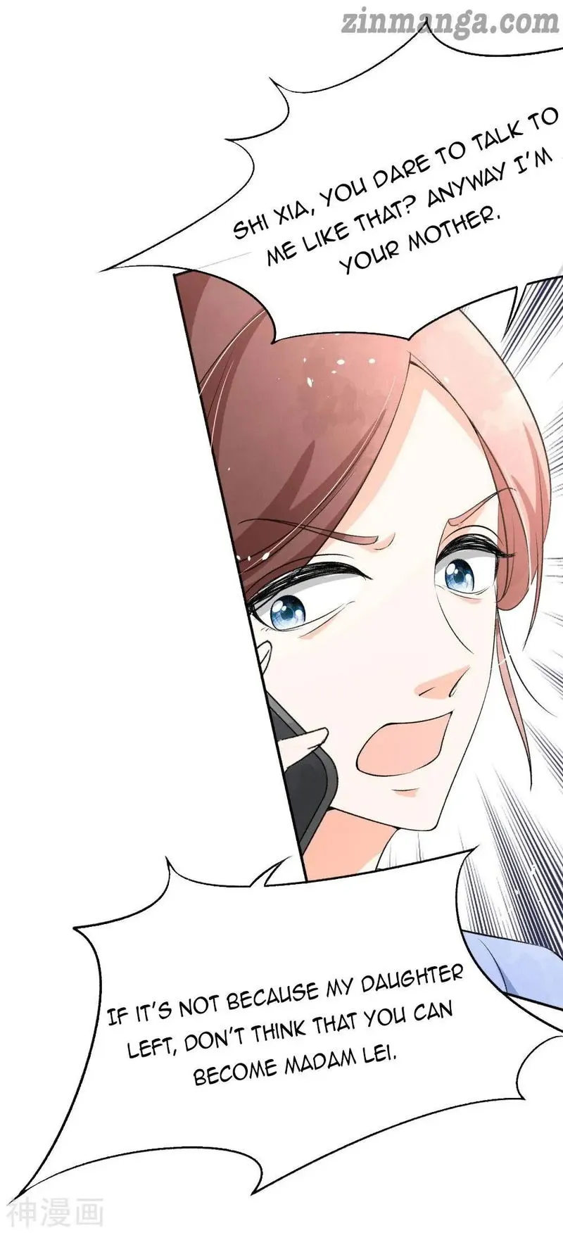 Cold-hearted wife – it is not easy to bully her Chapter 10 Online - página 17
