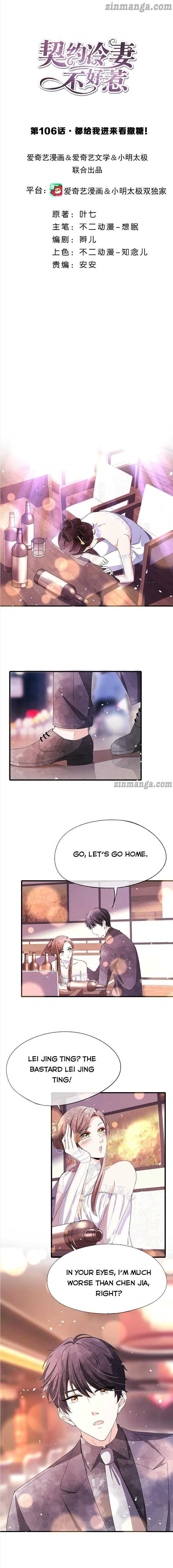 Cold-hearted wife – it is not easy to bully her Chapter 106 Online - página 1