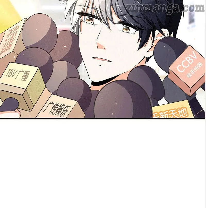 Cold-hearted wife – it is not easy to bully her Chapter 107 Online - página 28