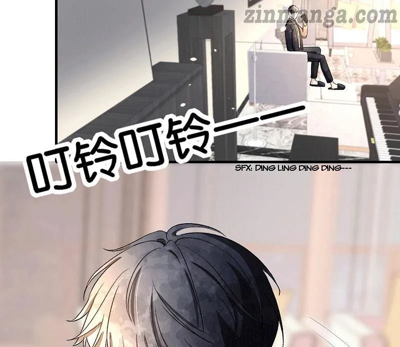 Cold-hearted wife – it is not easy to bully her Chapter 107 Online - página 56