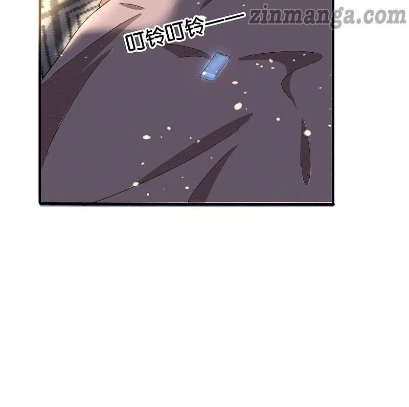 Cold-hearted wife – it is not easy to bully her Chapter 107 Online - página 59