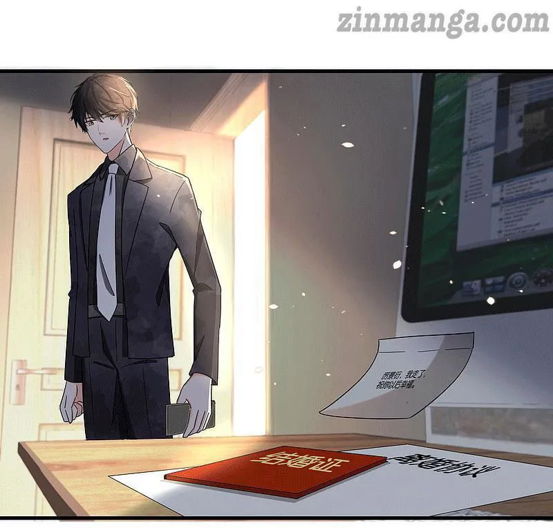 Cold-hearted wife – it is not easy to bully her Chapter 107 Online - página 60